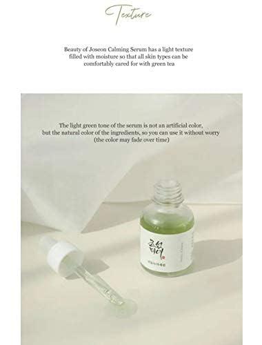 Beauty of Joseon Suero Calmante : Té verde + Pantenol 30 ml