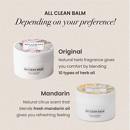 Heimish All Clean Balm 120 Ml