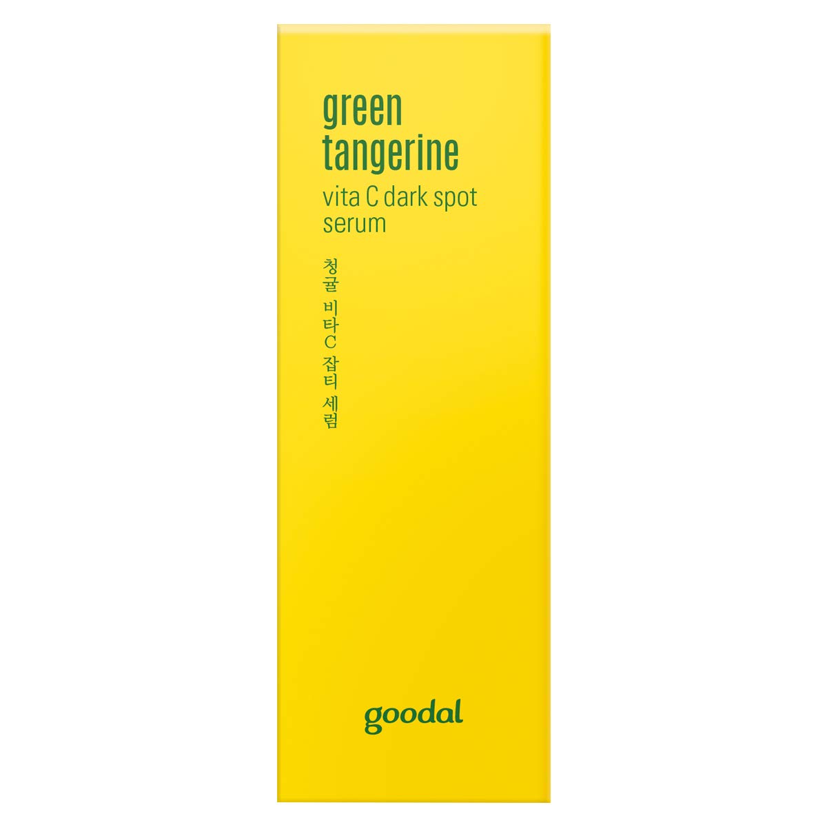 Goodal Green Tangerine Vita C Dark Spot Serum 1.0 Ounce Yellow