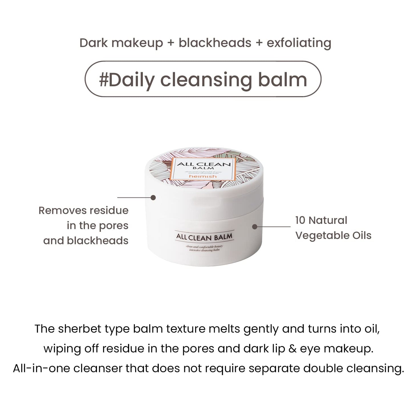 Heimish All Clean Balm 120 Ml