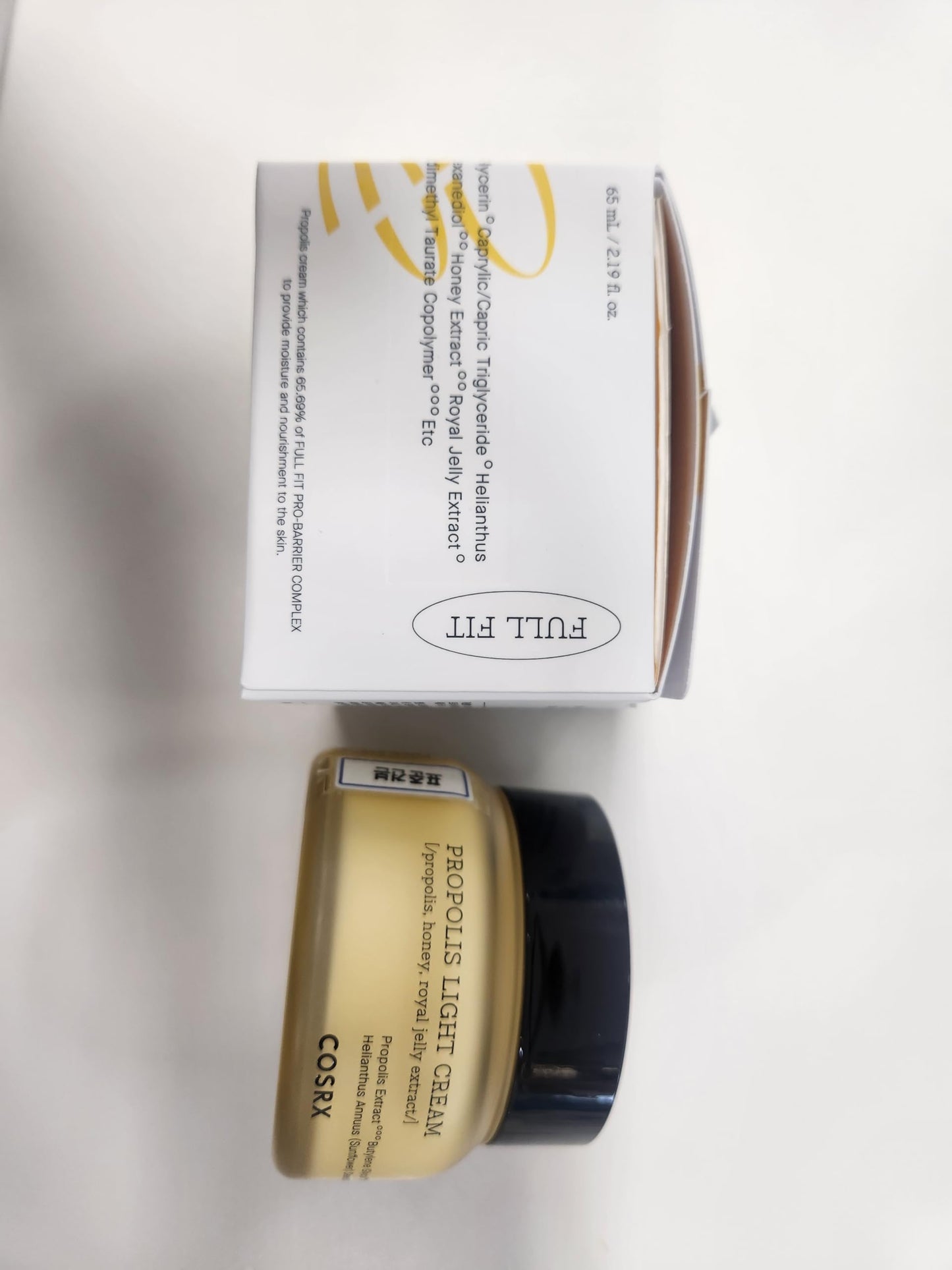 COSRX Full Fit Propolis Light Cream, 2.19 fl.oz / 65ml | Hydrating | Korean Skin Care, Paraben Free