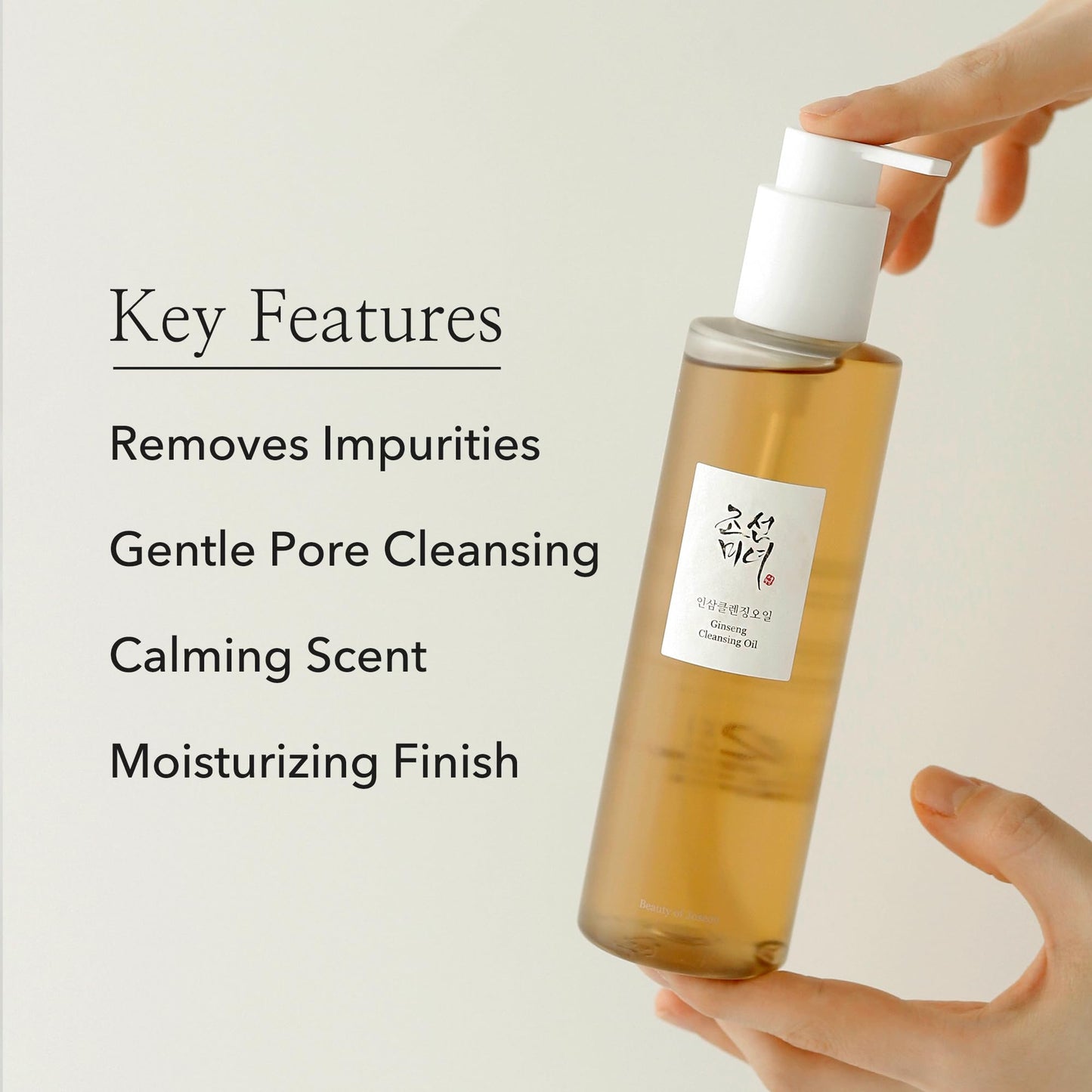 Agua Esencia Ginseng 150 ml