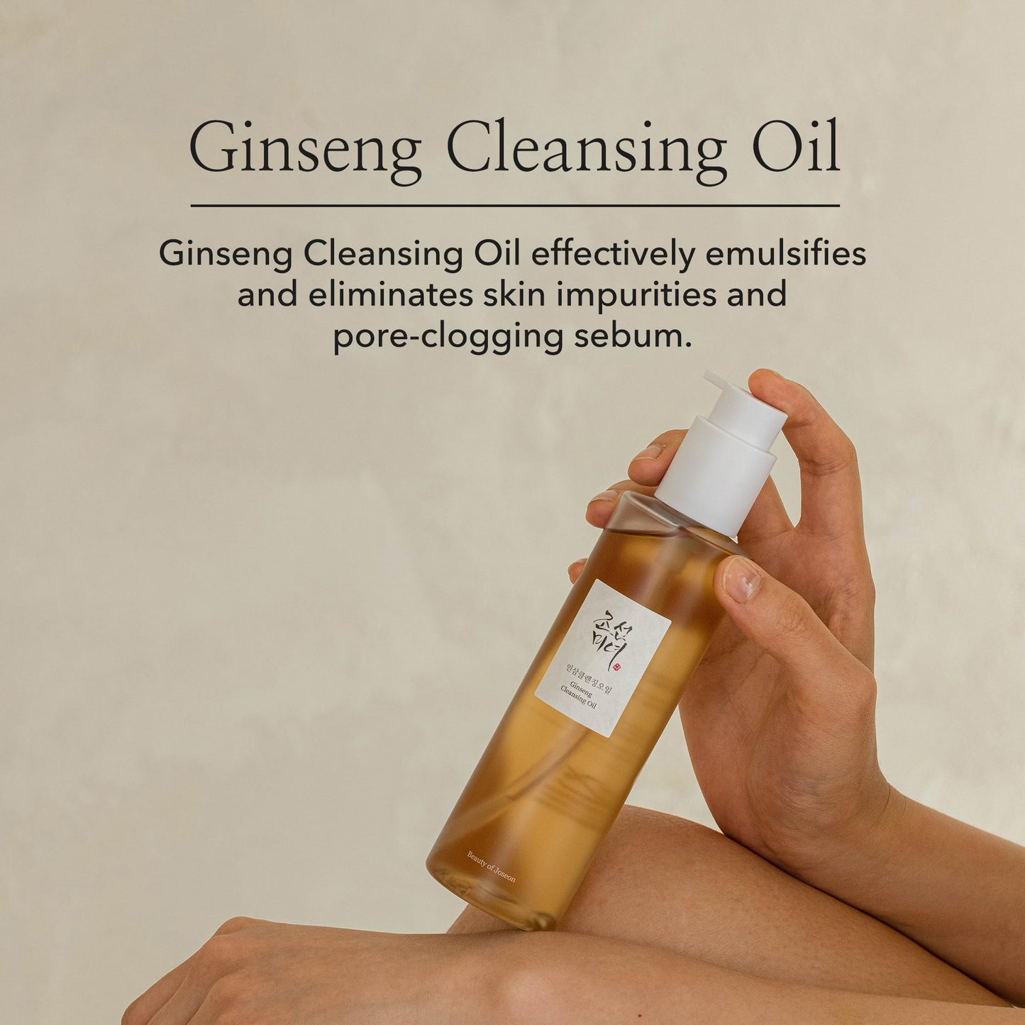 Agua Esencia Ginseng 150 ml