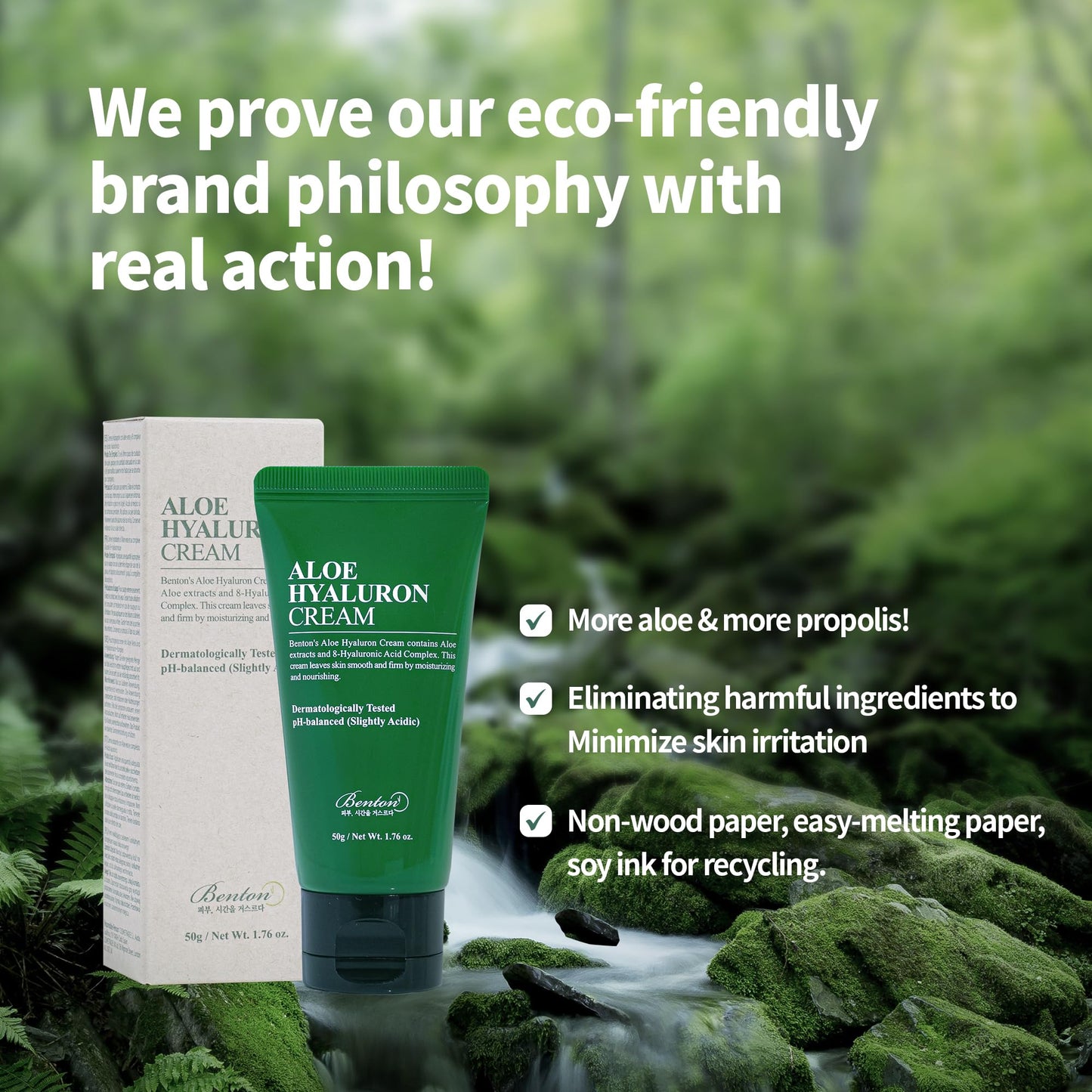 BENTON Crema de aloe de hialurón, 50 g, agua de hoja de aloe y ácido hialurónico, crema facial calmante e hidratante, para sequedad y picazón en la piel sensible